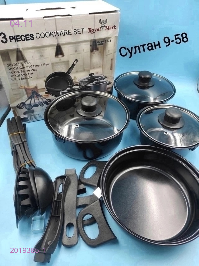 Набор посуды 2019385-1