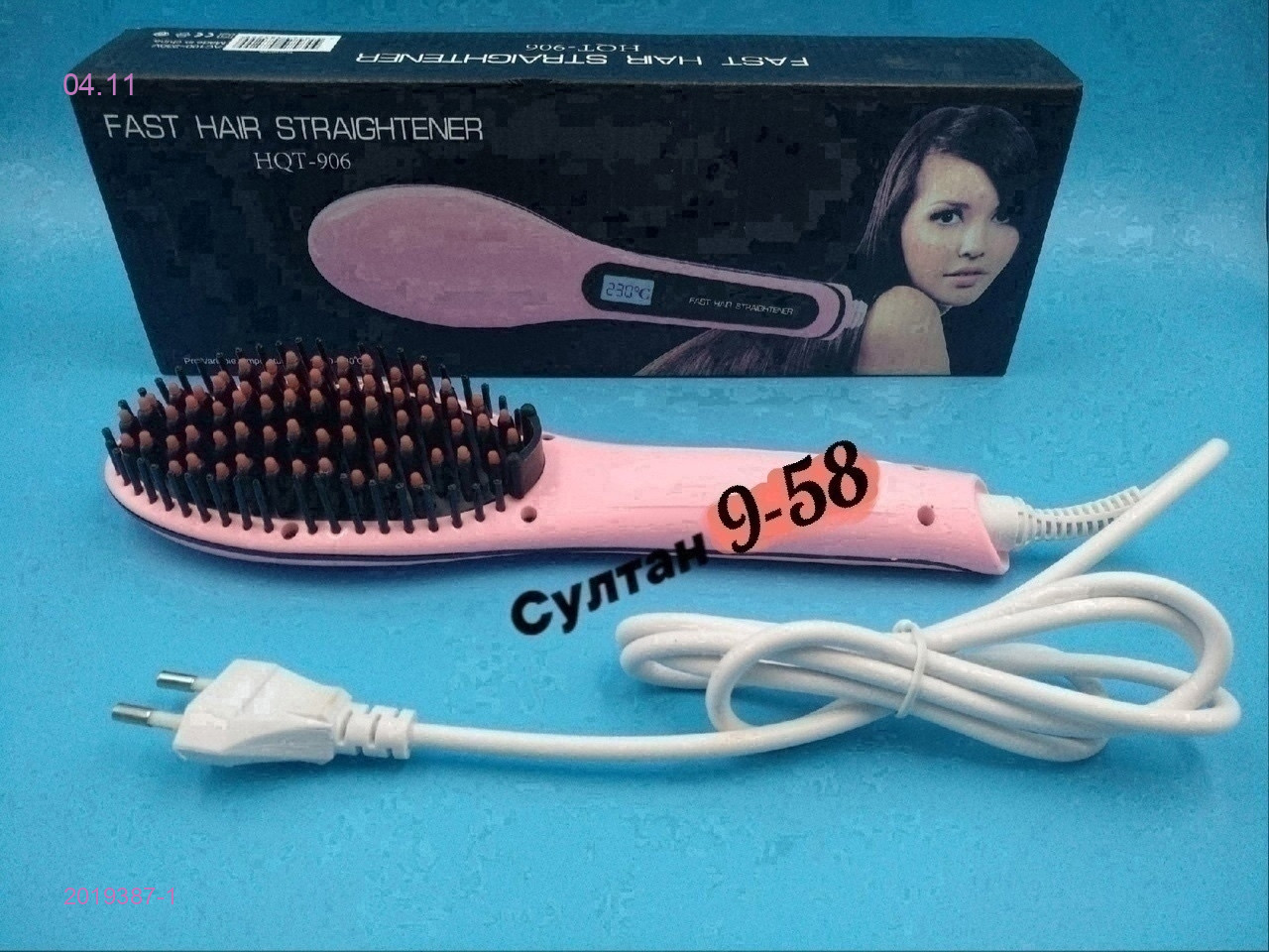 Расческа-выпрямитель 2019387-1