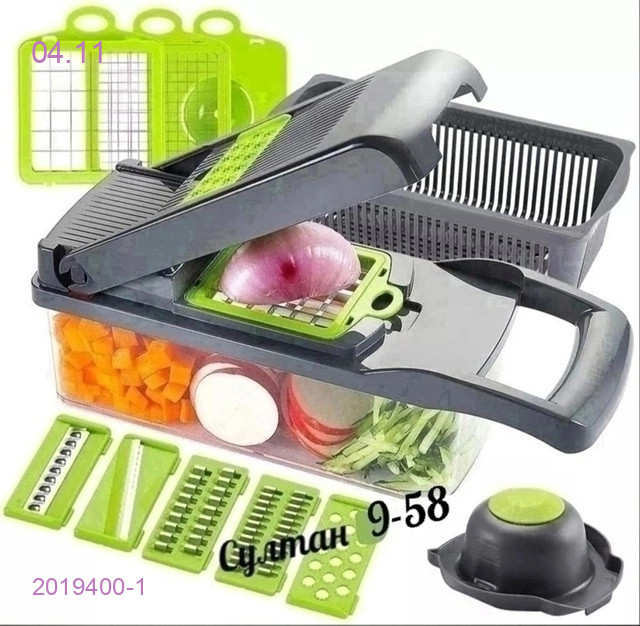 Овощерезка 2019400-1