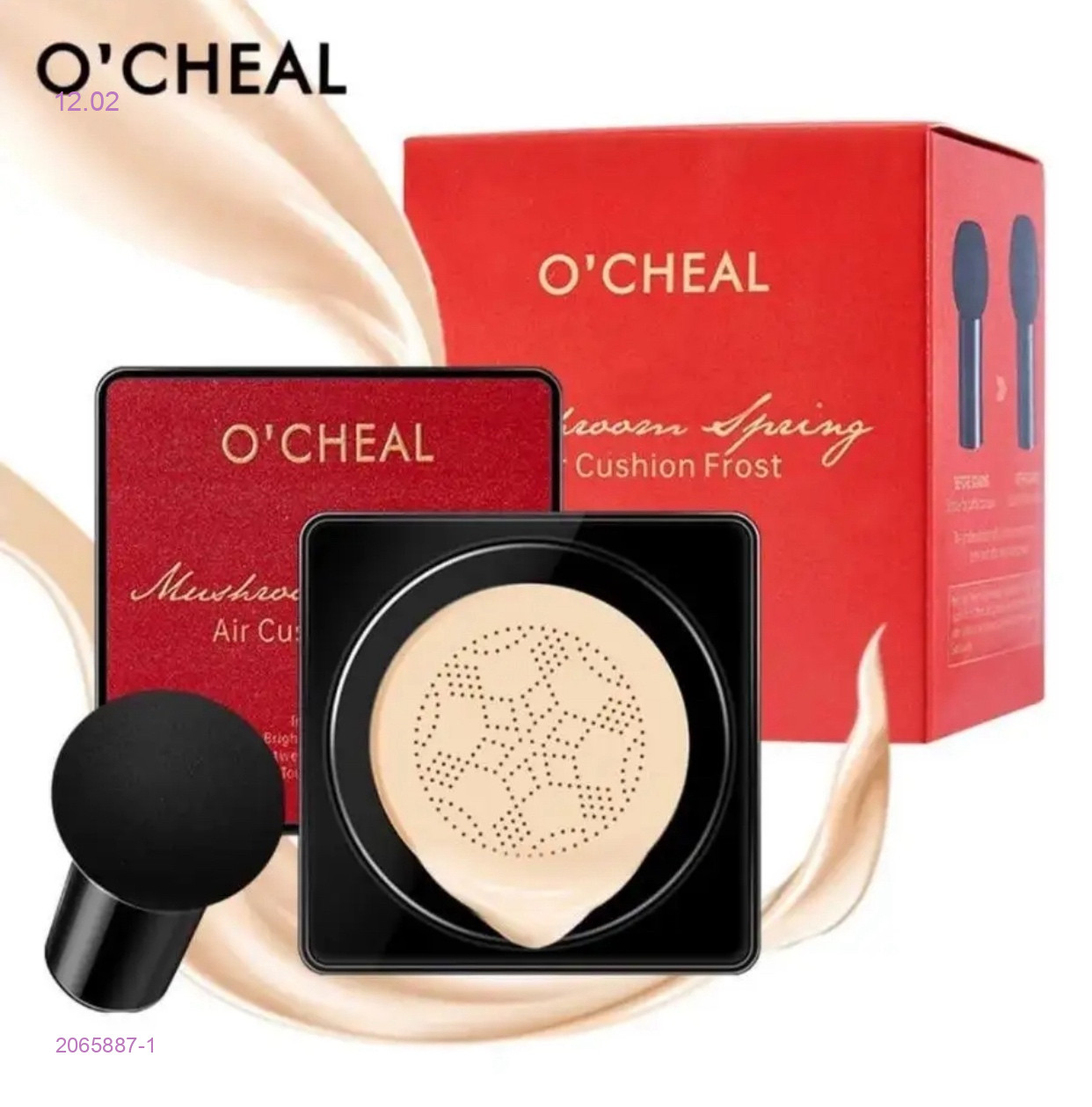 Кушон 2065887-1