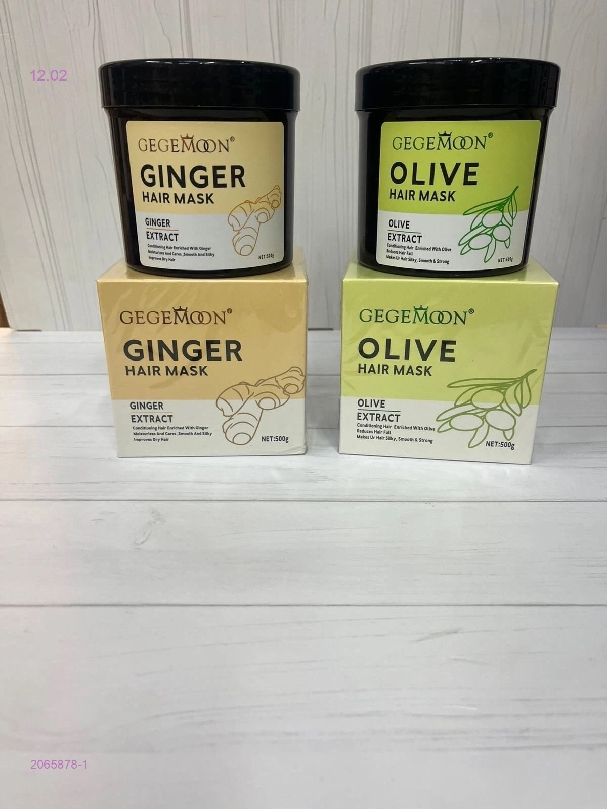 Маска для волос 2065878-1