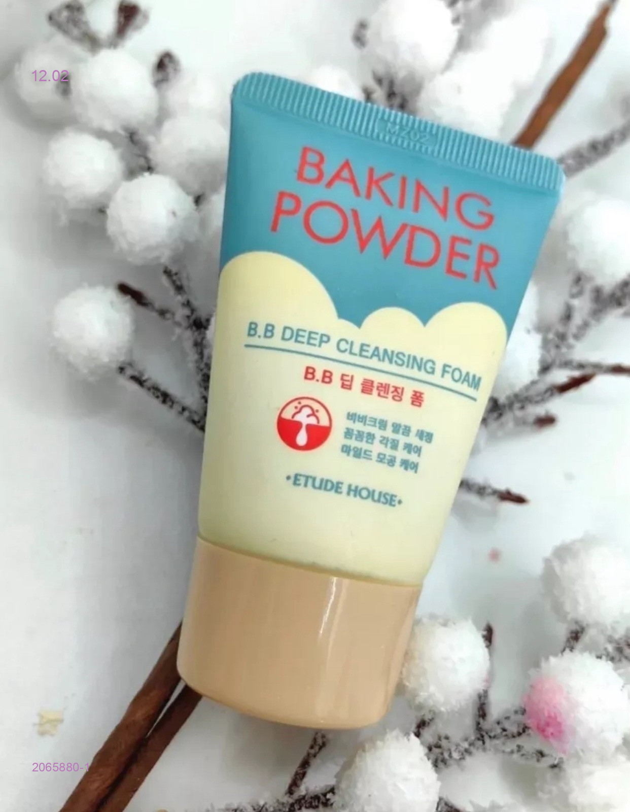 пенка для умывания 2065880-1