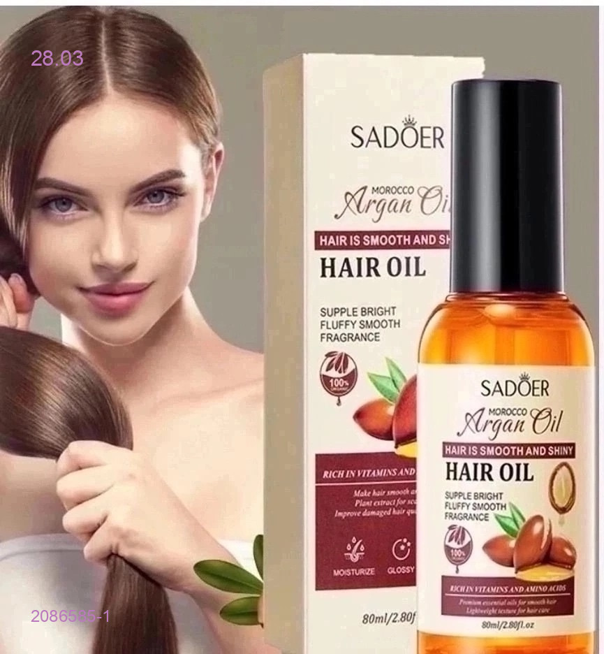 Масло для волос 2086585-1