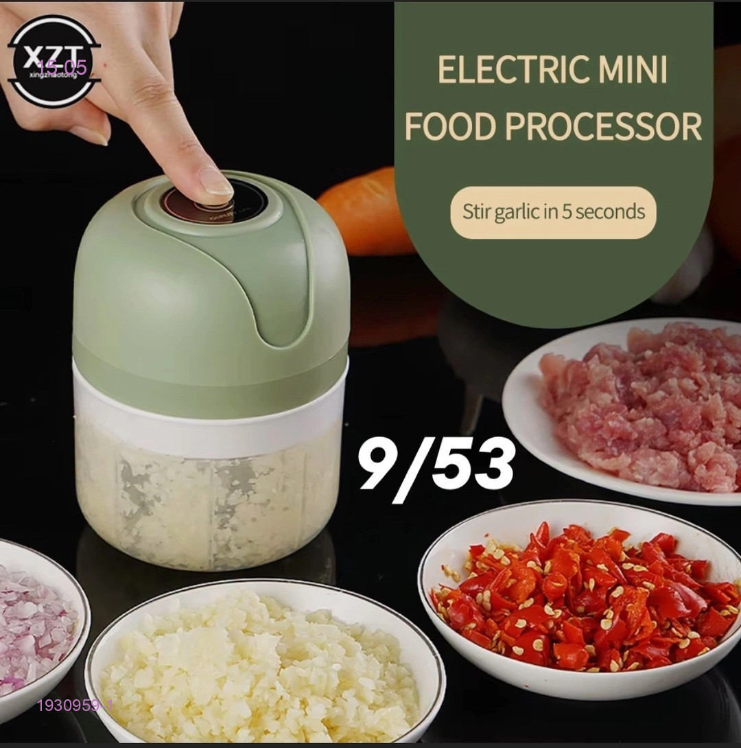 измельчитель 1930959-1