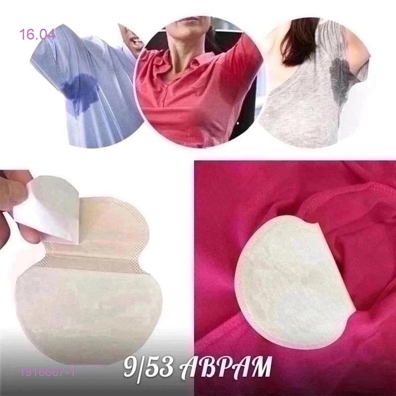 Вкладыши 1916667-1