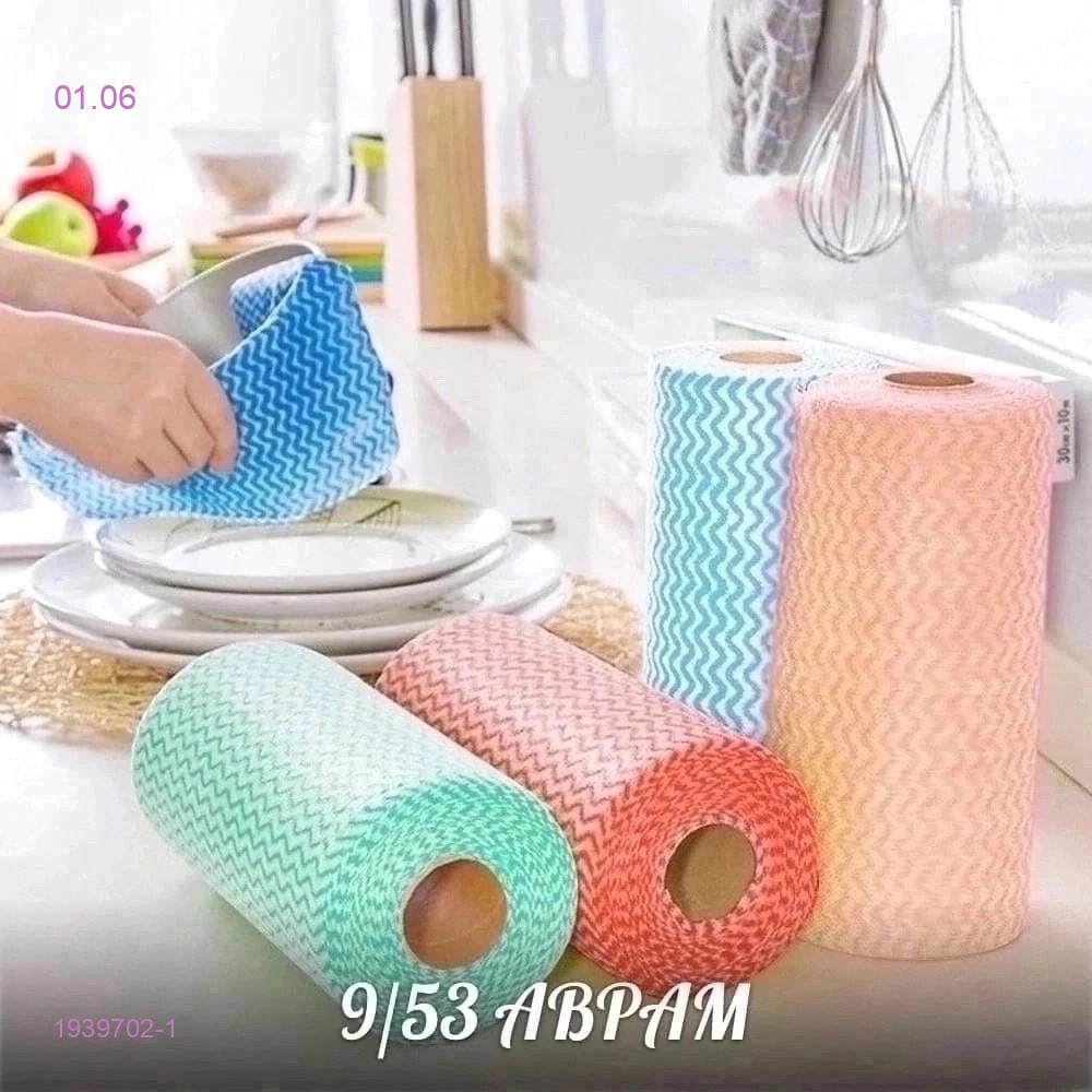 салфетки для кухни 1939702-1