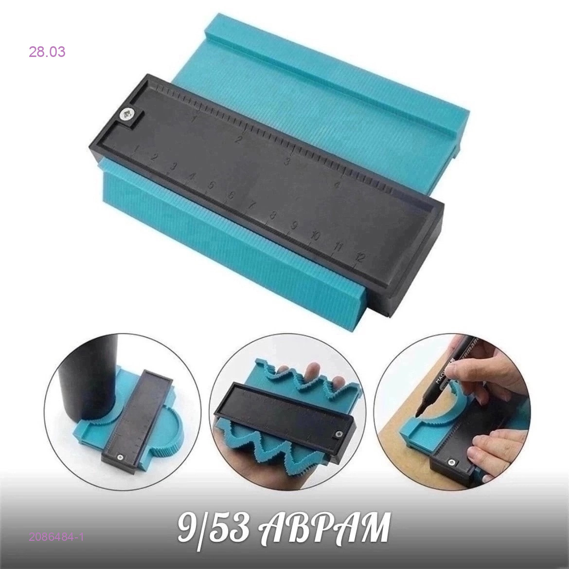 Шаблон разметочный 2086484-1