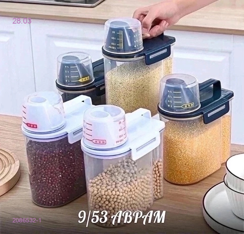 Контейнер 2086532-1