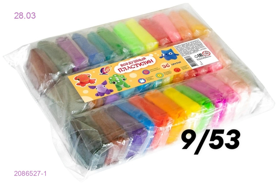 пластилин детский 2086527-1