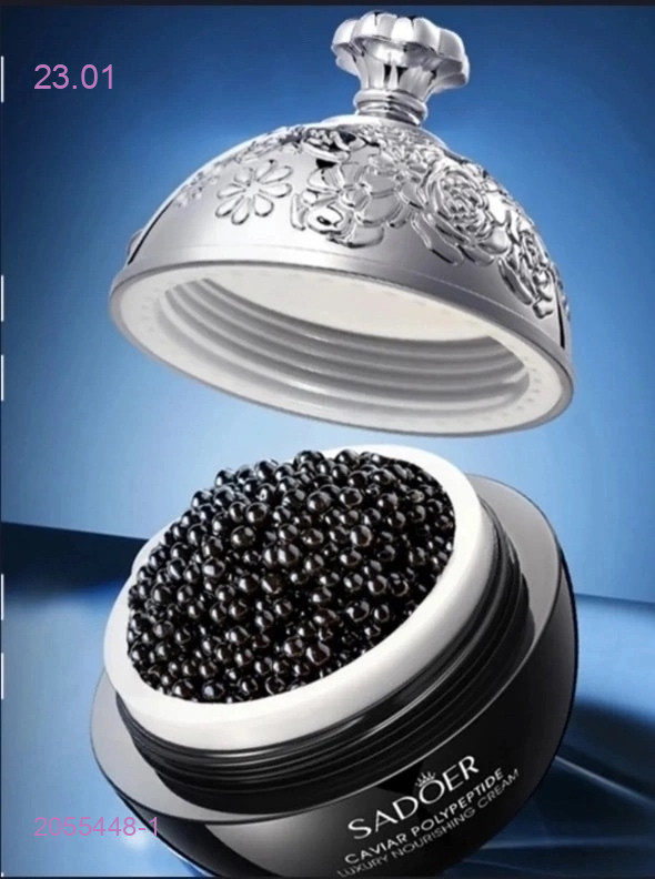 Крем антивозрастной 2055448-1