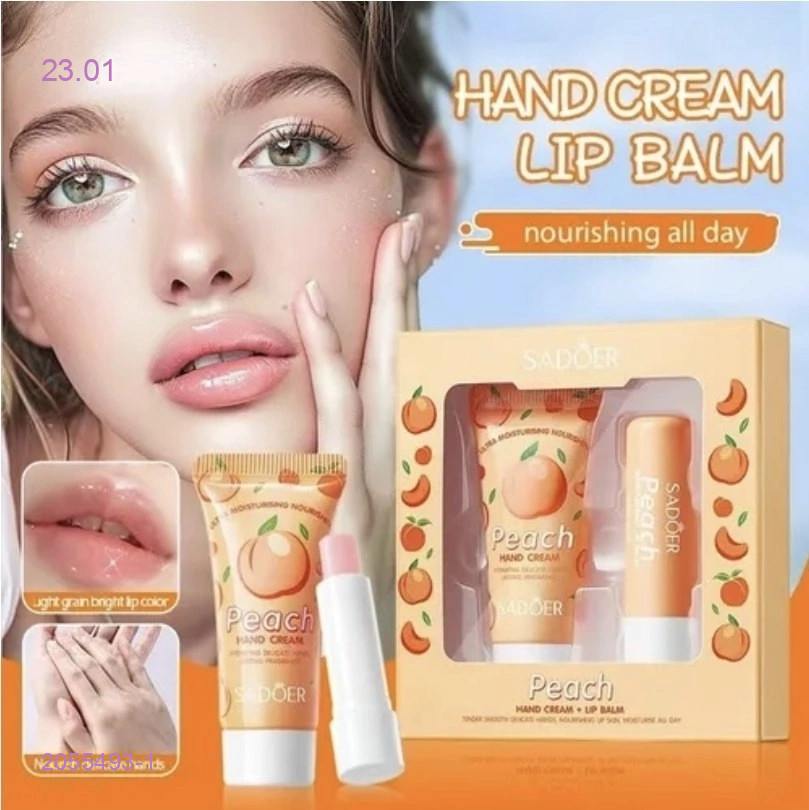 Набор 2/1 2055493-1