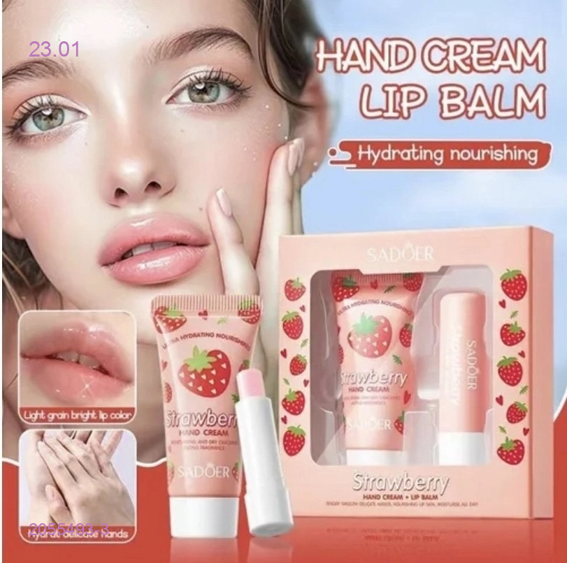 Набор 2/1 2055493-3