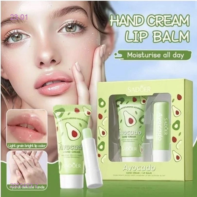 Набор 2/1 2055493-2