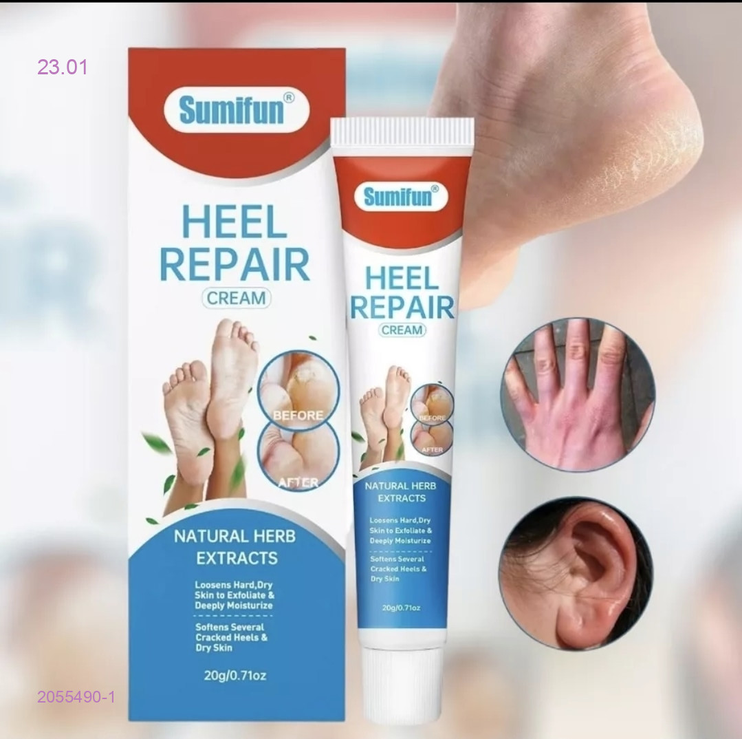 Крем для нoг 2055490-1