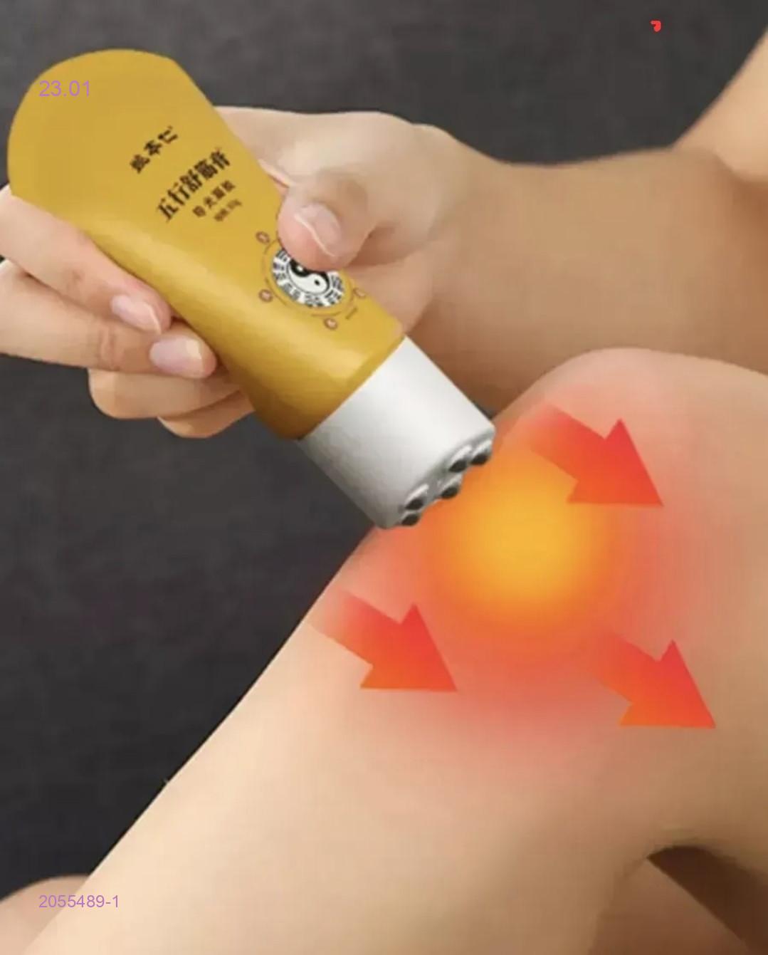 обезболивающий крем 2055489-1