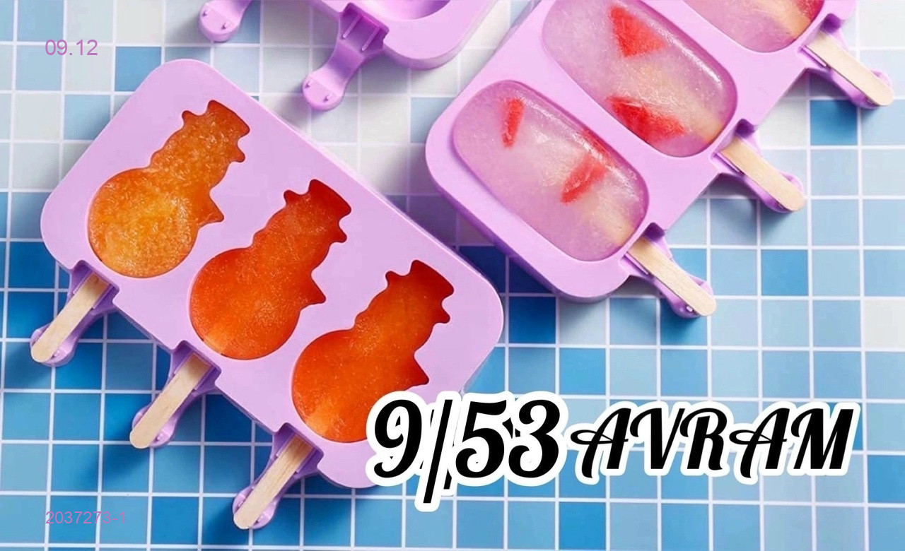 Форма силиконовая 2037273-1