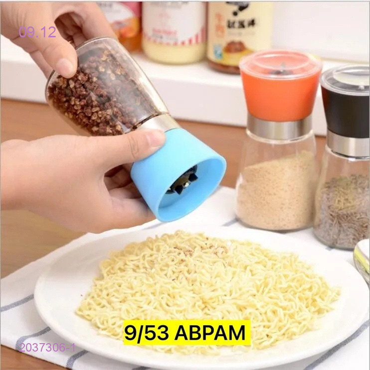 Мельница для перца 2037306-1