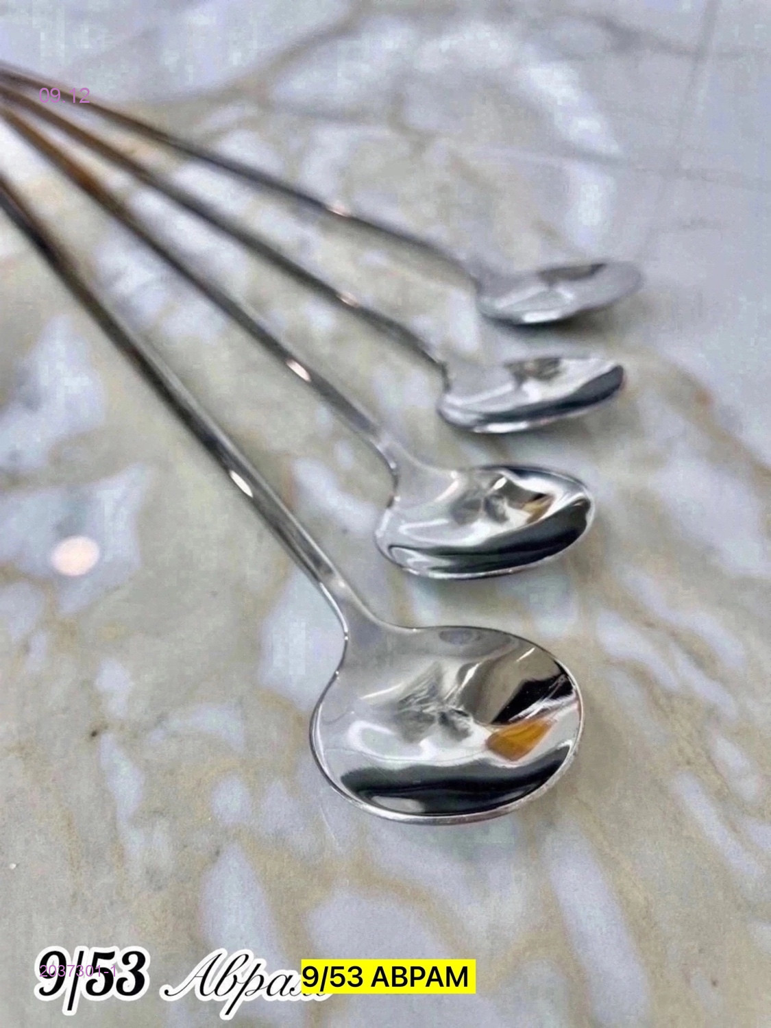 Набор 2037301-1