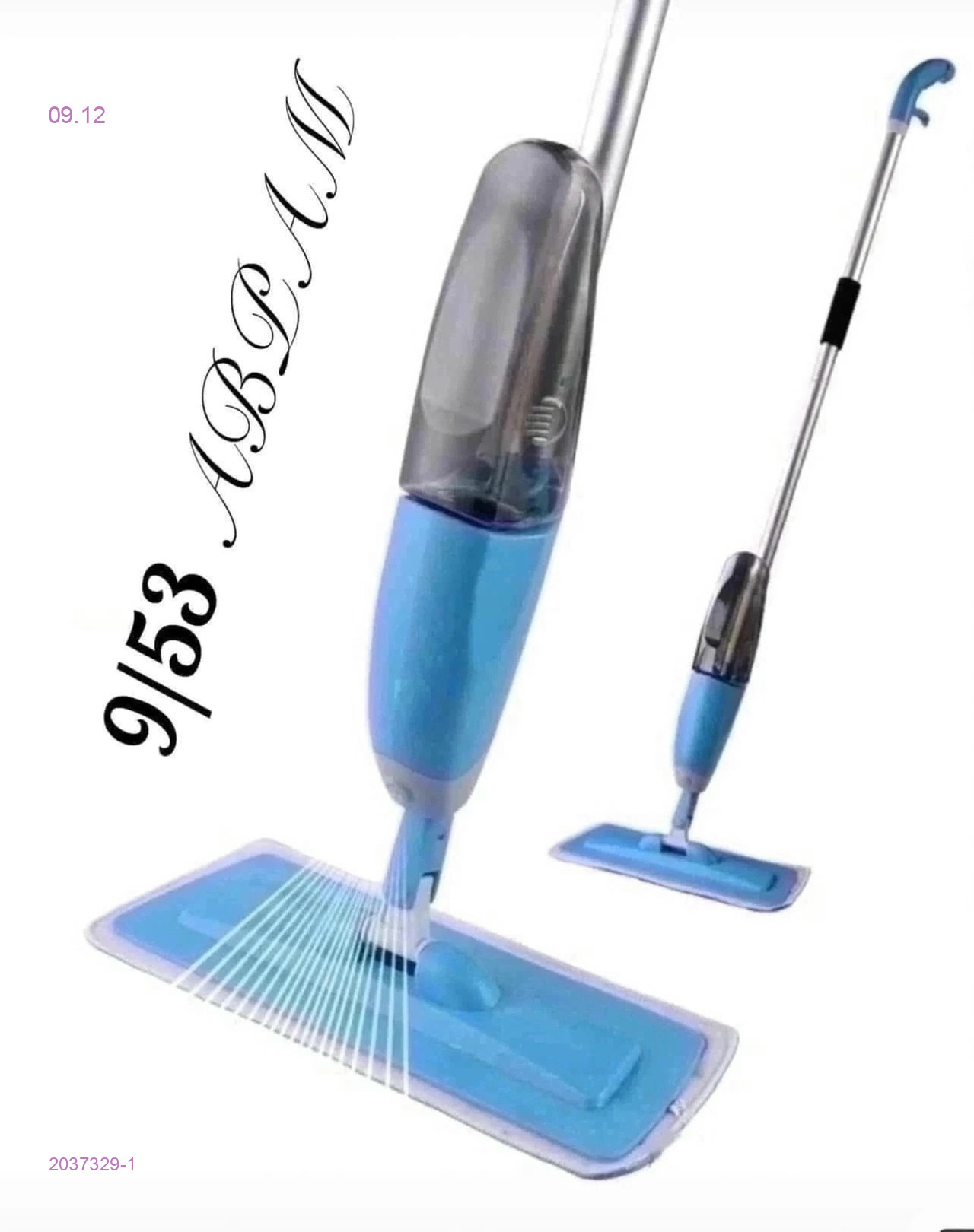 швабра evolution 2037329-1