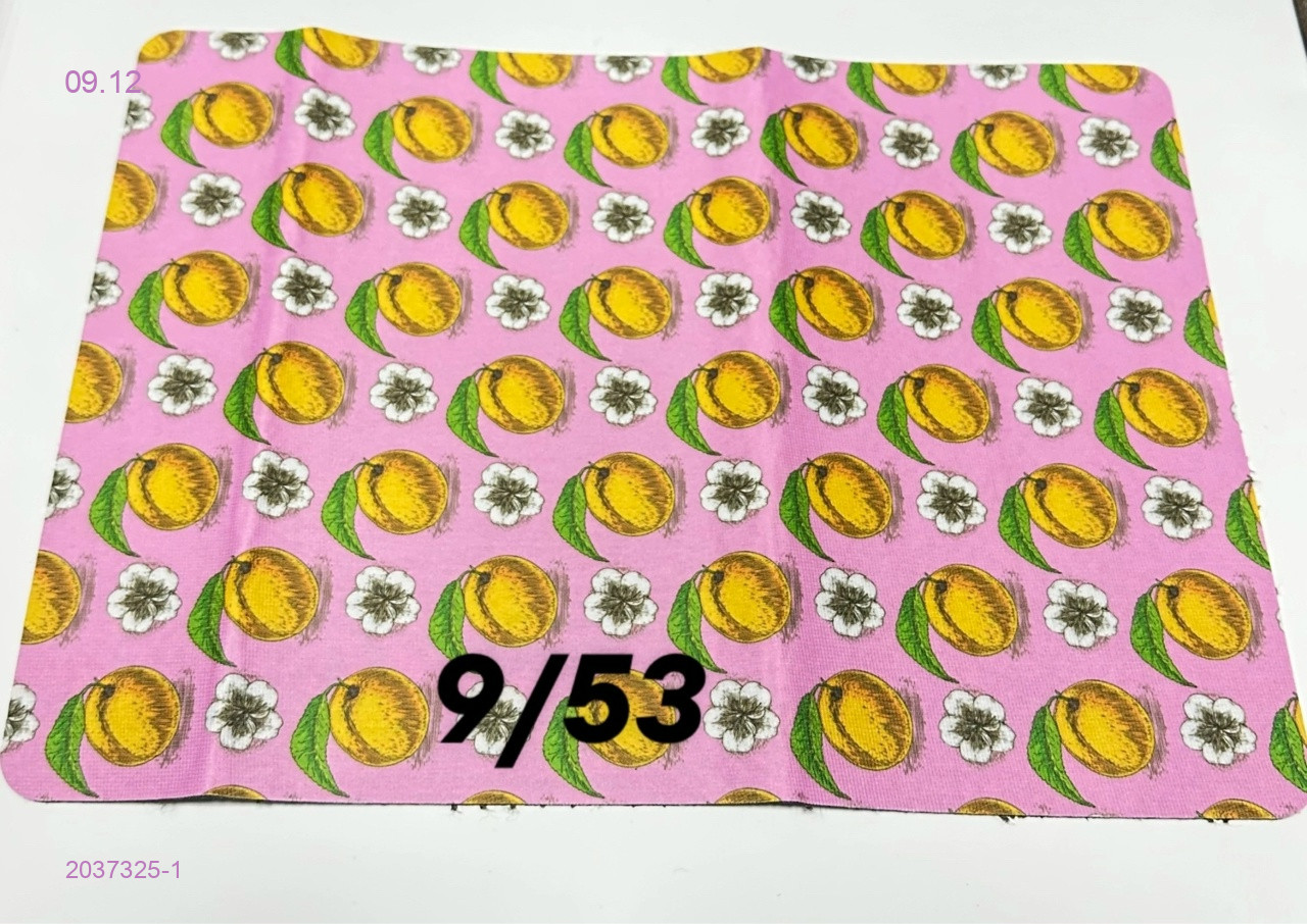 Коврик для сушки 2037325-1