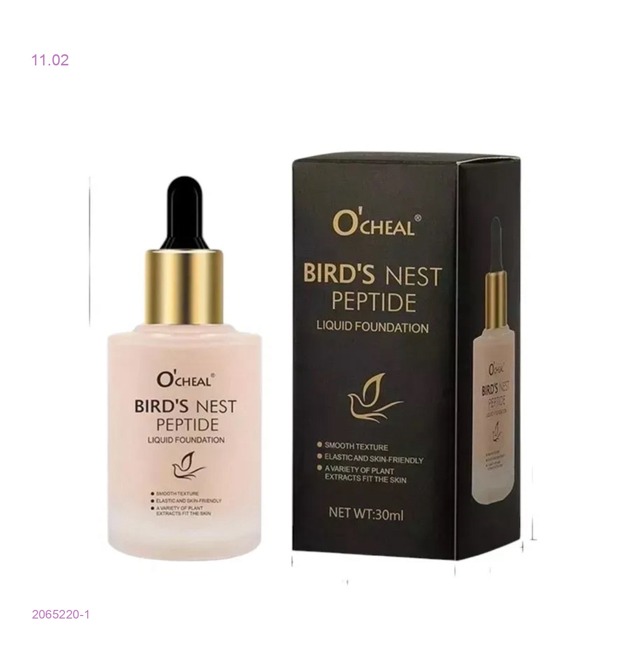 Корректор 2065220-1