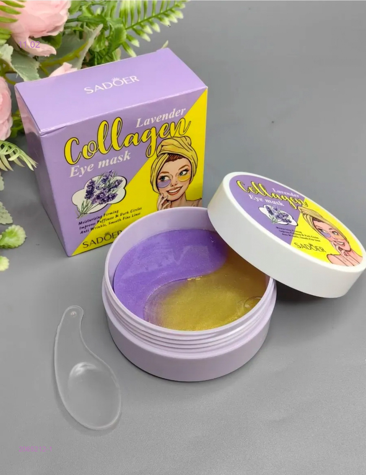 Патчи для глаз 2065212-1