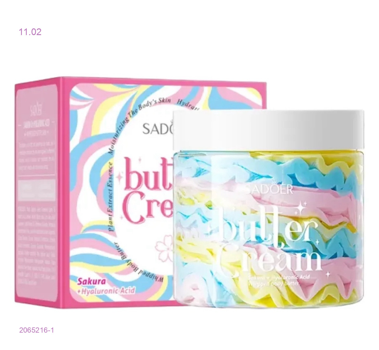 крем для лица 2065216-1