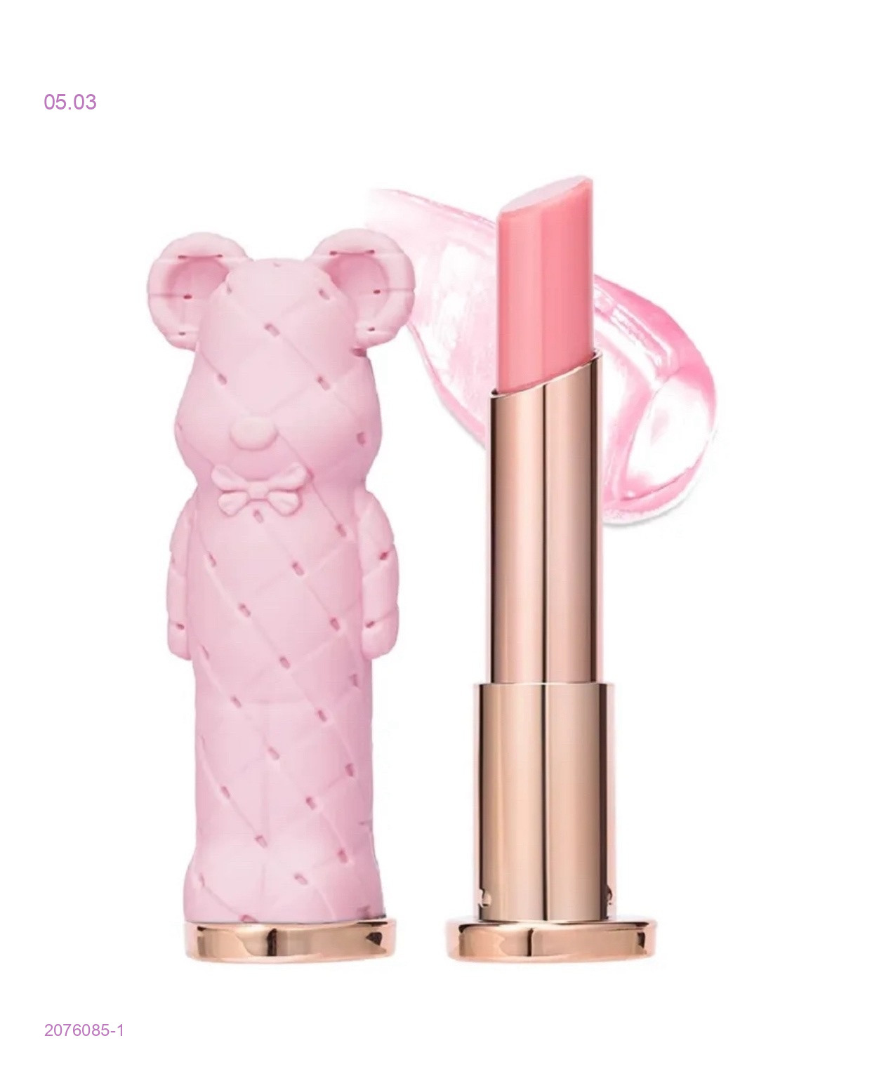 бальзам для губ 2076085-1