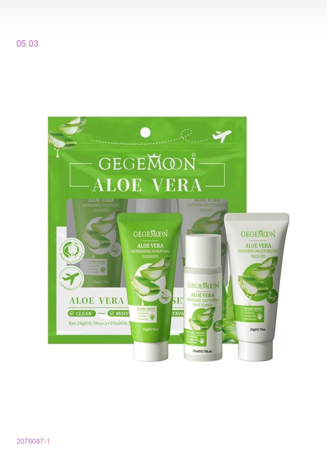 Набор 2076087-1