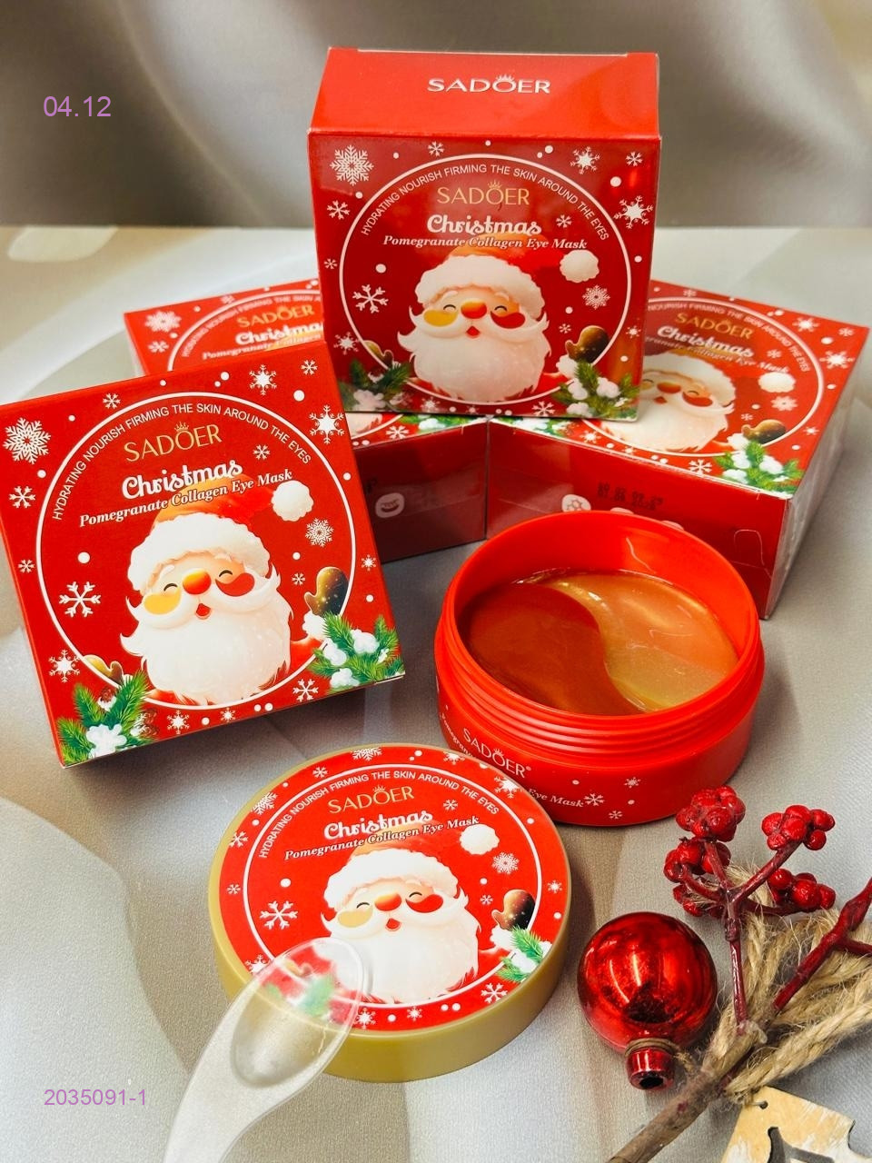 Патчи 2035091-1