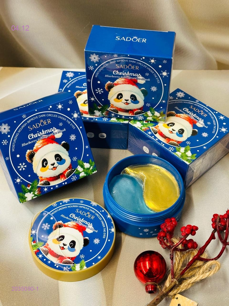 гидрогелевые патчи 2035090-1