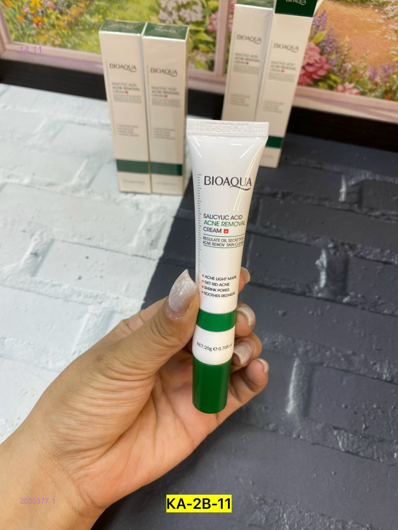 Крем bioaqua 2025377-1