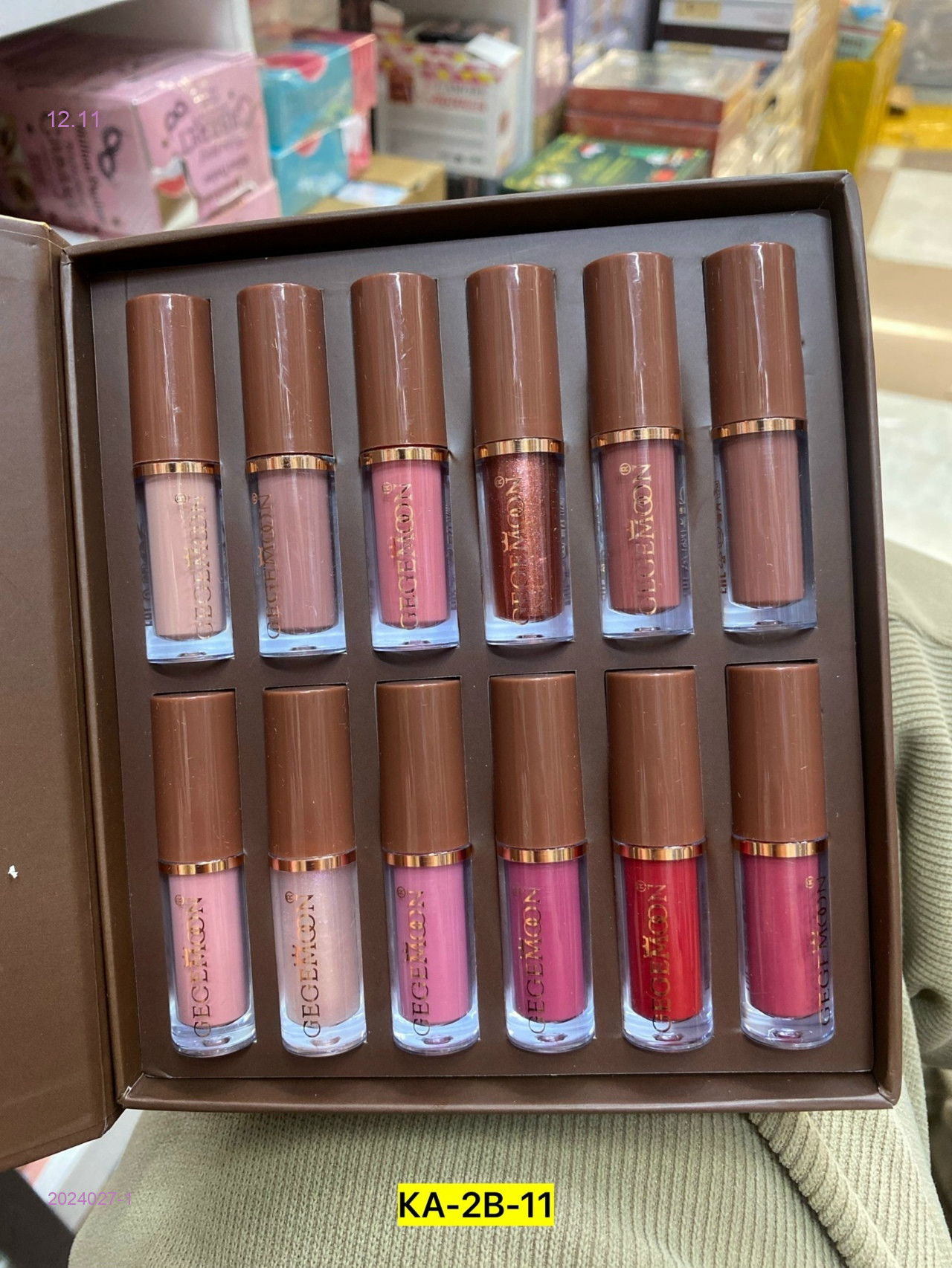 Набор помад, 2024027-1