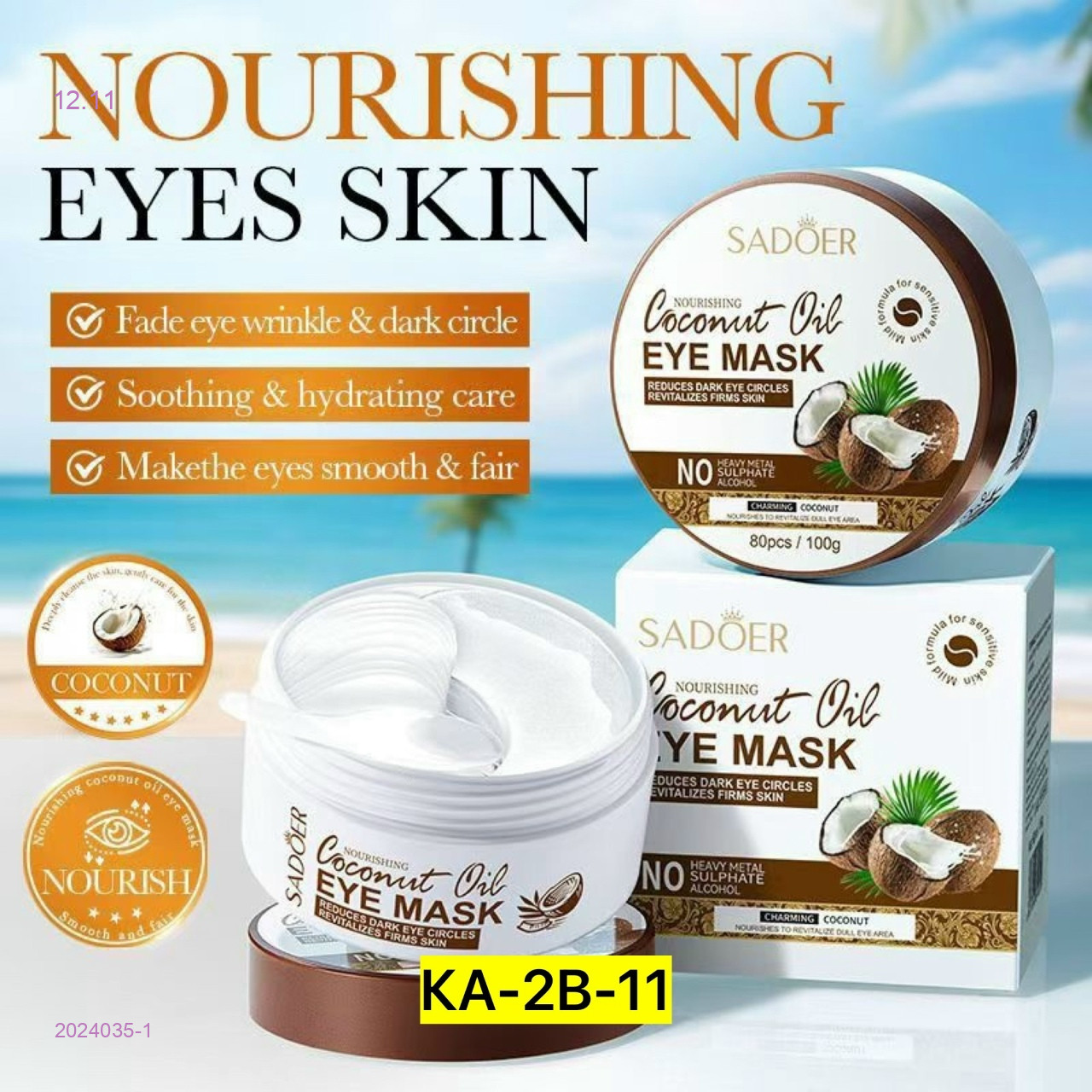 Патчи для глаз 2024035-1