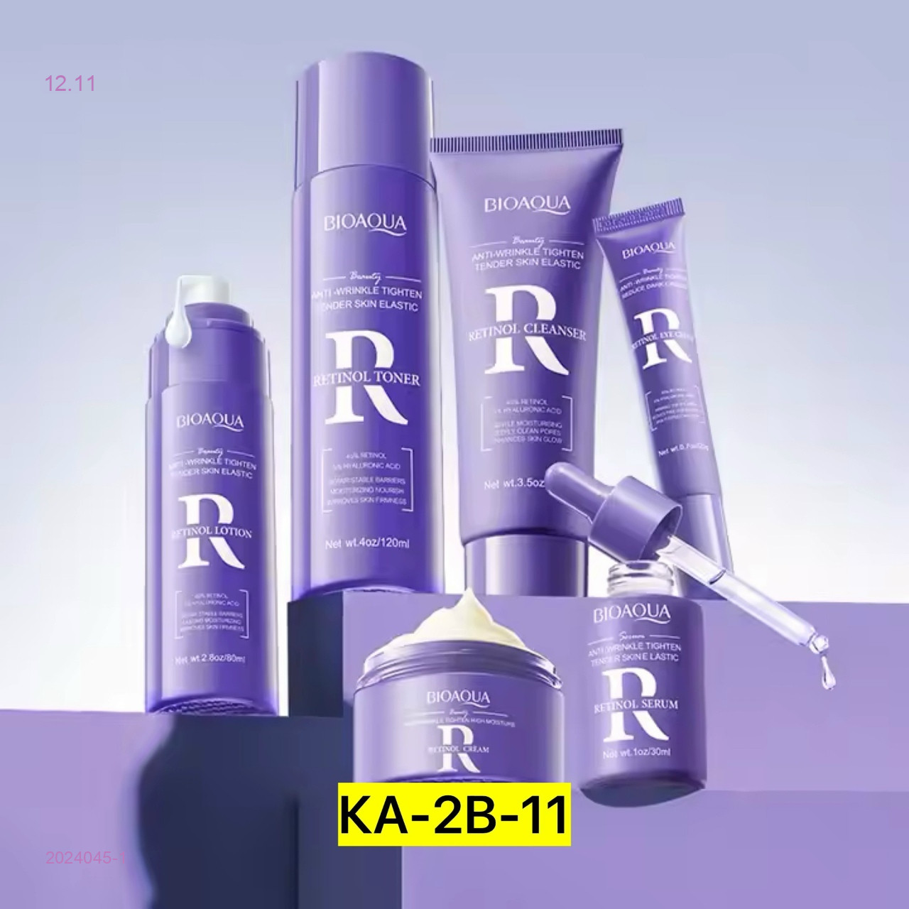 Набор косметики 2024045-1