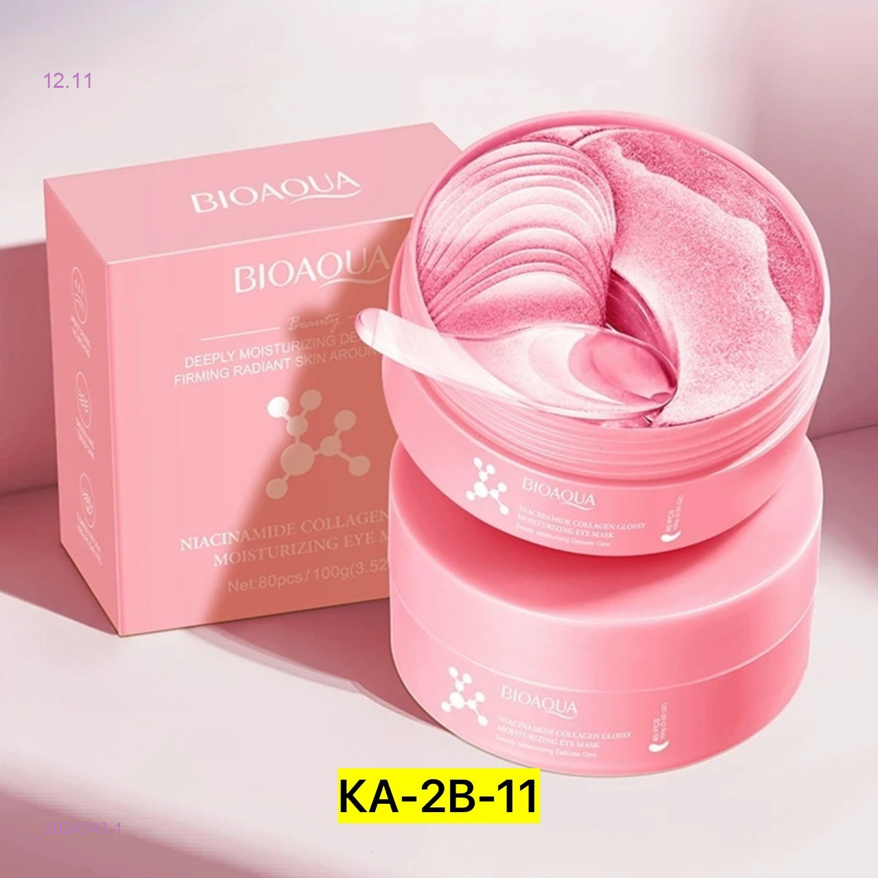 патч для глаз 2024043-1