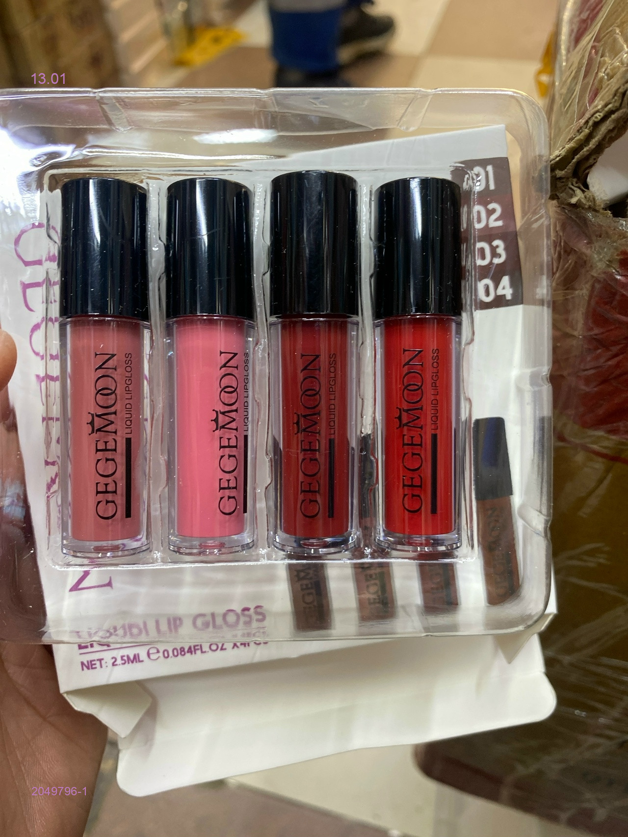 блеск для губ 2049796-1