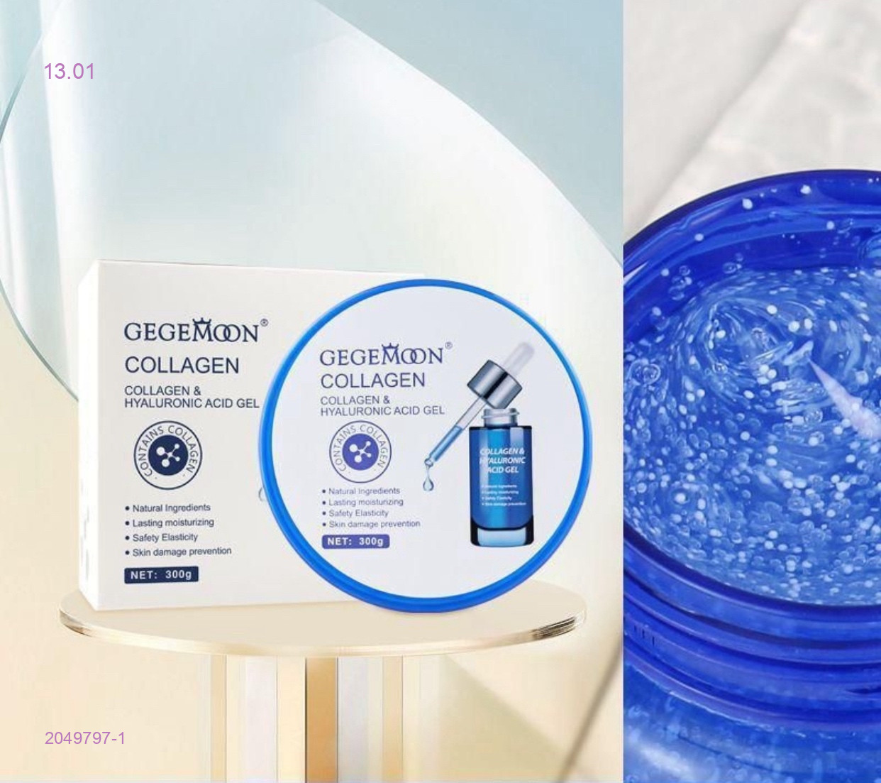 Коллаген гель 2049797-1