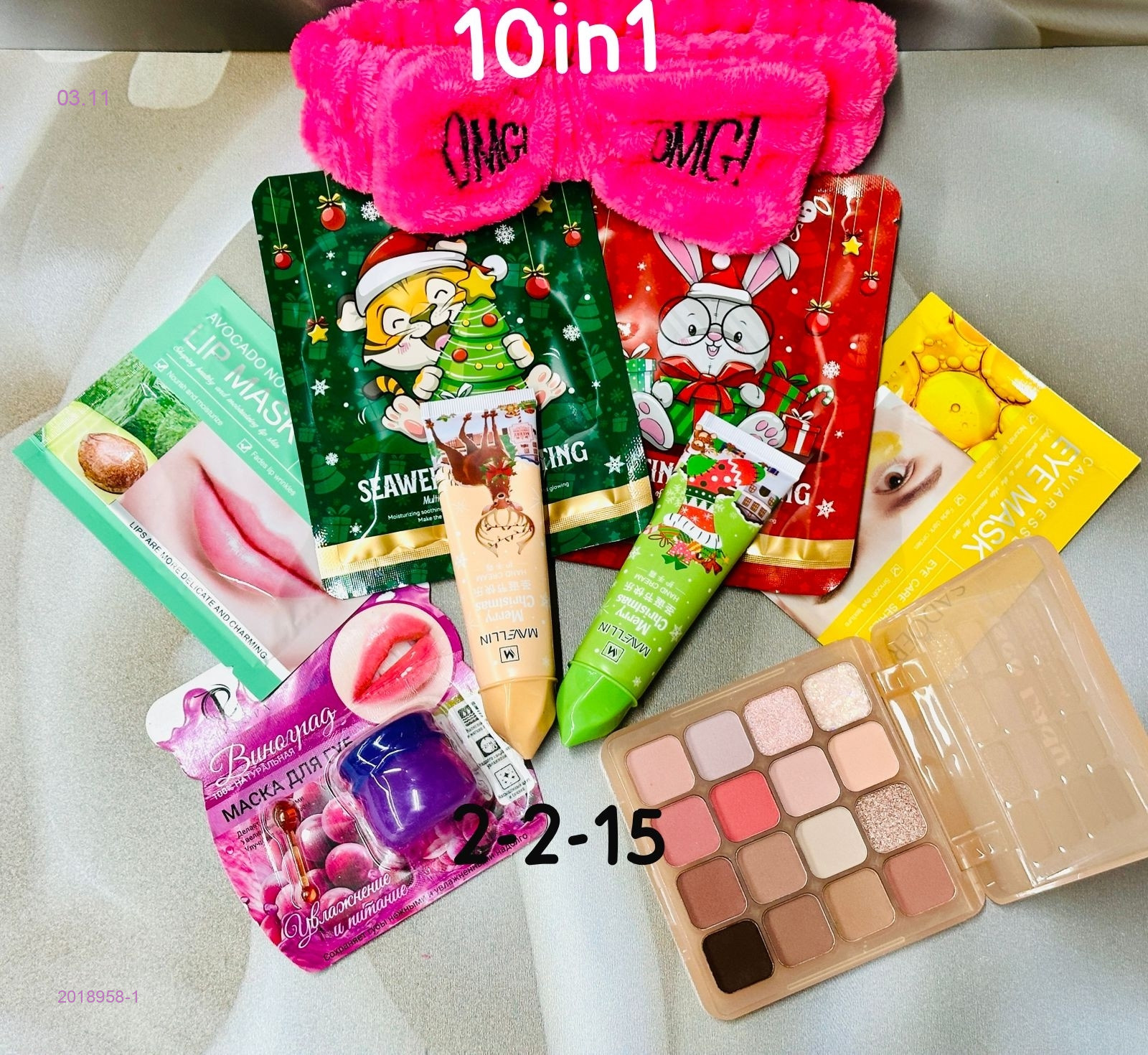 набор 10in1 2018958-1