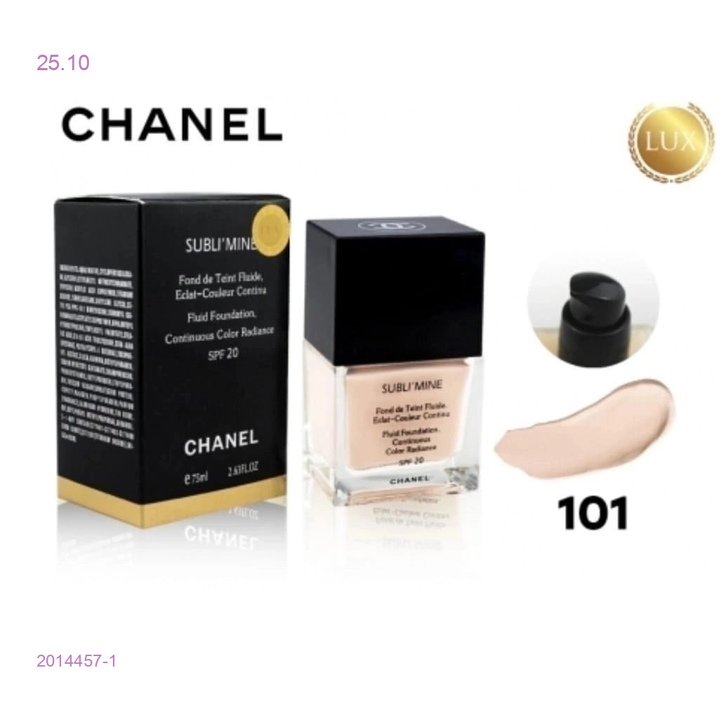 тональный крем 2014457-1