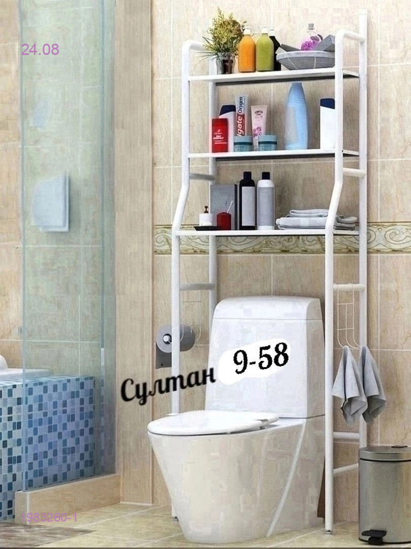 полка для унитаза 1983260-1