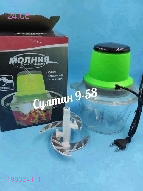 Молния 1983241-1