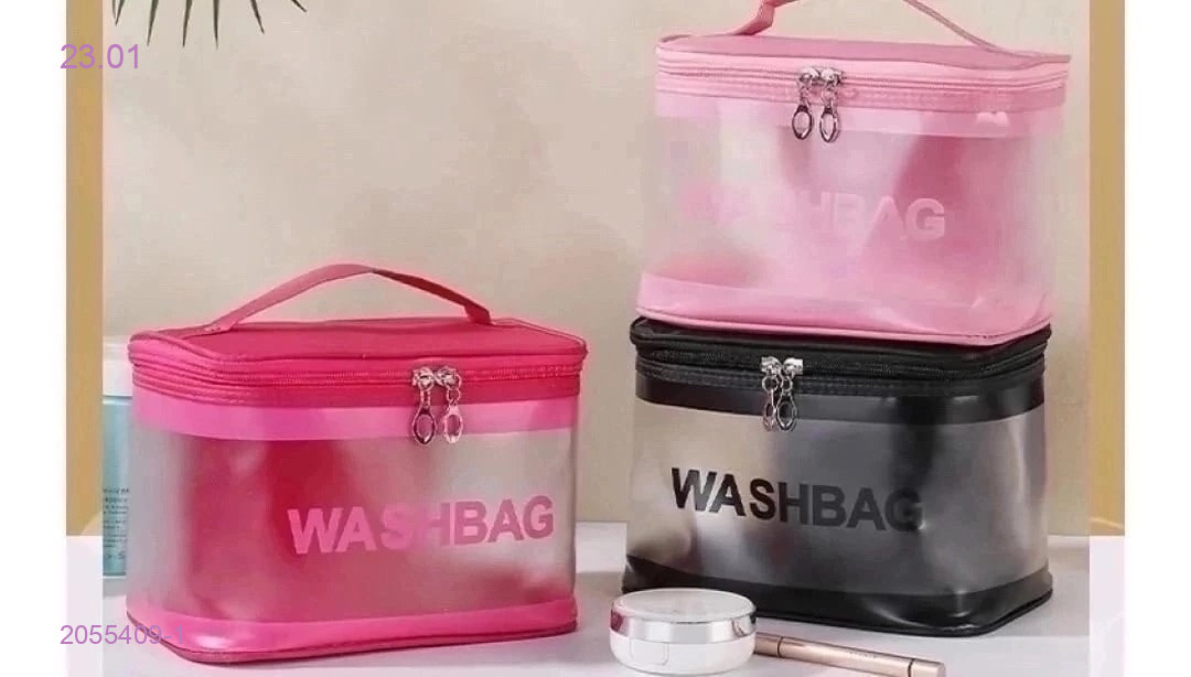 Косметичка 2055409-1