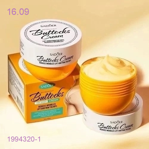 Крем для ягодиц 1994320-1