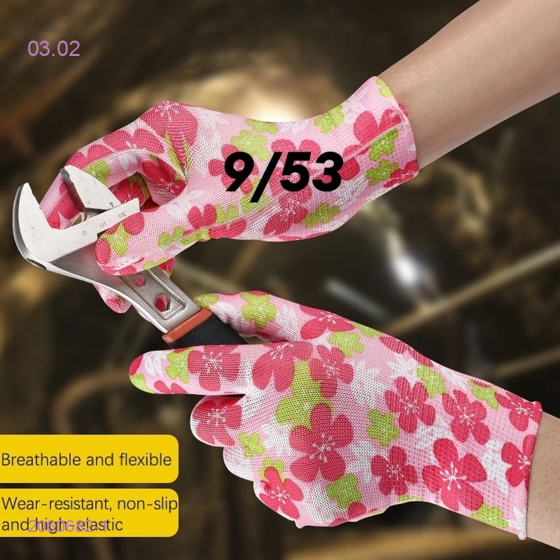 Садовые перчатки 2060682-1