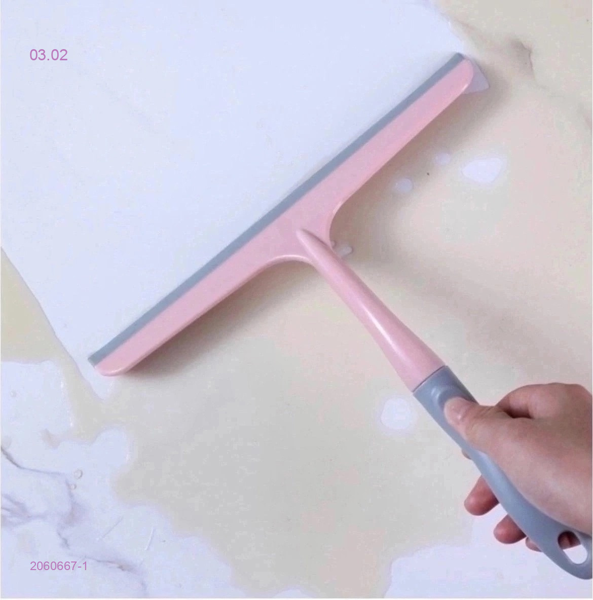 Водосгон 2060667-1