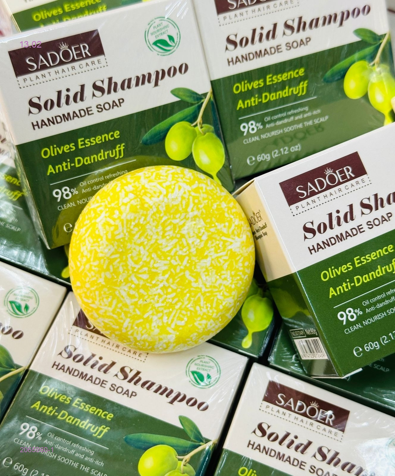 Твердый шампунь 2065960-1