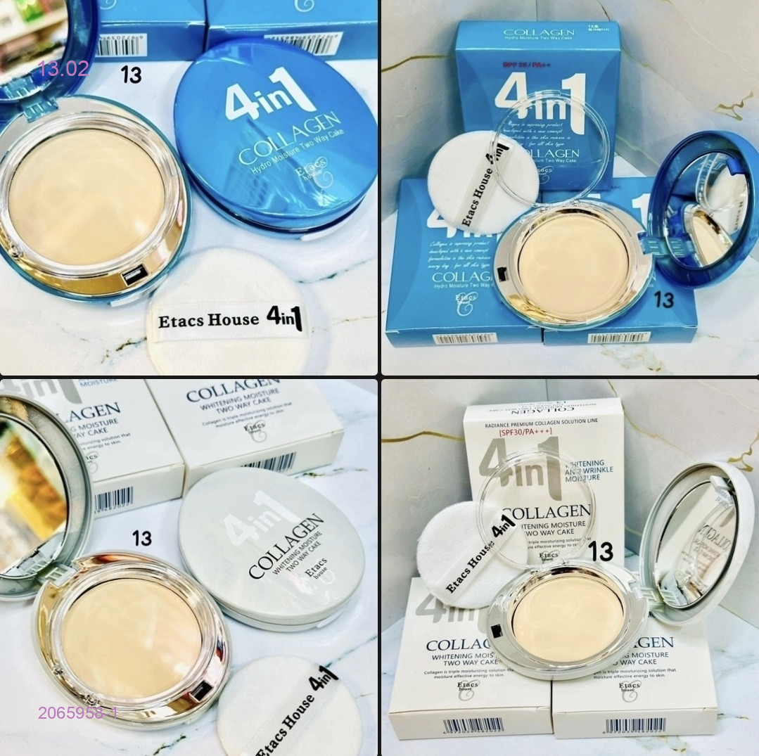 пудра 2065958-1