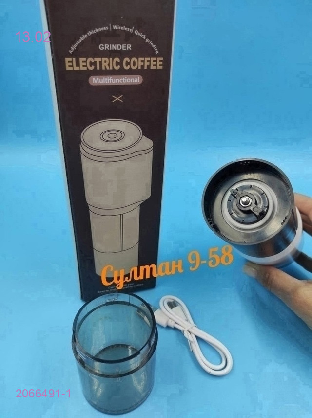 кофемолка 2066491-1