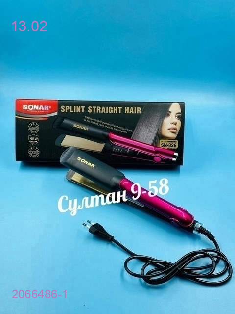 Утюжок 2066486-1